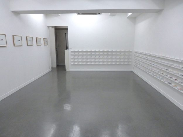 ギャラリーなつか会場風景　（撮影：末正真礼生）