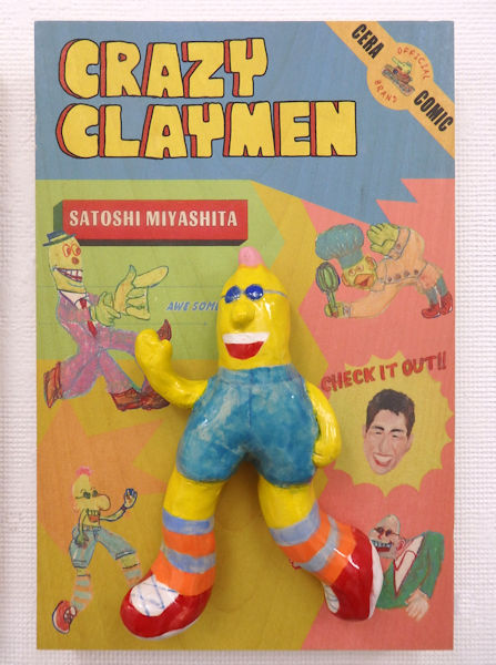 「crazy claymen」陶（パッケージ：木板にUVプリント）　2017