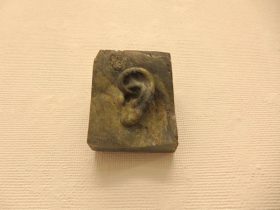 「岡山の緑泥石片岩」