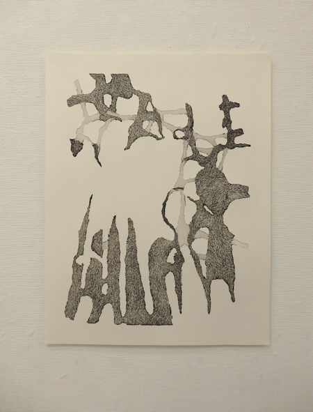 「空気とゆらぎ17-2」銅版画、エッチング　60×46.5cm　2017