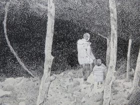 「virkni」（部分）