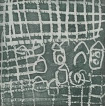 「Rotting House-2」エッチング、アクアチント、ドライポイント　200×200mm　2018