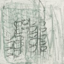 「Rotting House-11」エッチング、アクアチント、ドライポイント　200×200mm　2018