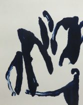 「郵便局の花 3」モノタイプ（紙に油性インク）　450×357mm　2019