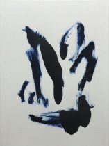 「植生／落石1」モノタイプ（紙に油性インク）　760×560mm　2019