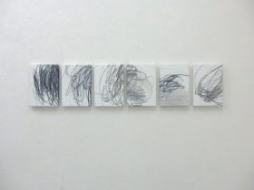 （左から）「18S-5」「18S-4」「18S-10」「18S-2」「18S-3」「18S-11」