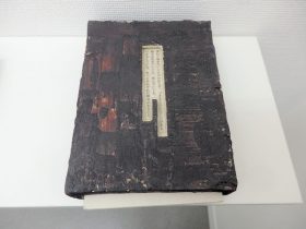 「passage」 陶、塩ビ板　 H30×W125×D170 mm　 2018