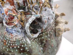 「生受答物」（部分）