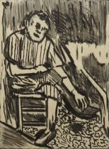 「巨人」銅版画　285×230mm　2019