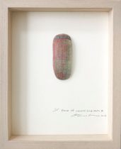 「piece of memory.Long parts.Ⅳ」エッチング、雁皮紙、デジタルプリント　270×220×40mm　2019