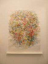 「永遠に似た」H1000×W90mm