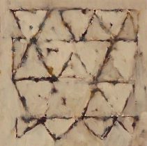 「近くの空」画仙紙、顔料、岩絵具、膠、アクリルメディウム　24.5×24.5cm　2021