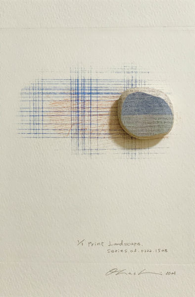 「print Landscape. series 03.0322.1508」エッチング、雁皮刷、デジタルプリント　210×140×40mm　2021