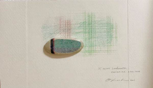 「print Landscape. series 02.0322.1447」エッチング、雁皮刷、デジタルプリント　150×250×40mm　2021
