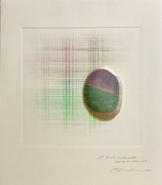 「print Landscape. series 01.0322.1420」エッチング、雁皮刷、デジタルプリント　260×230×40mm　2021