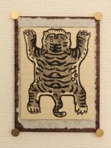 「トラ革」銅版画　115×9mm　2021　