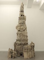 「大いなる」 陶　H2700×W1700×D120mm　2021