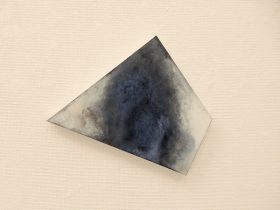 「視程 #01」260×233×170×103mm