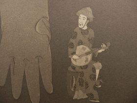 「ゴム手袋・大清人」(部分)