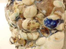 「無垢」（部分）