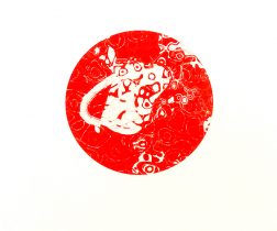 「無題 a」新聞の 天気予報欄「晴れ」マーク(スキャンデータ)、インクジェットプリント、紙　210×246mm