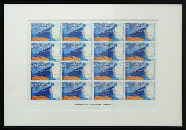 「50フラン切手」紙にレーザープリント　16.9×23.8cm　1998