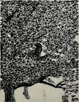 「向こう」和紙、墨、木版　240×180mm　2022