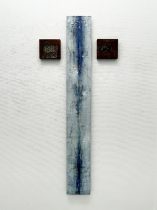 「大津島から」ミクストメディア　