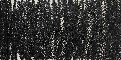 「言ノ葉―書」墨、雁皮紙、木製パネル　45×90cm　2023