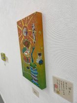 「誕生」（部分）