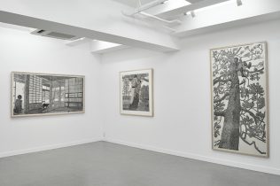 ギャラリーなつか会場風景