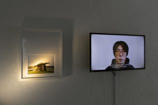 「世界を支えるもの」