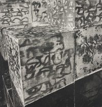 「Copperplateprint in Ochiishi-4」銅版画　300×290mm　2025