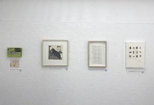 Cross View Arts会場風景